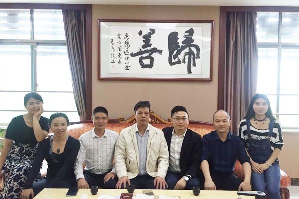 香港莱斯特国际商学院携手惠阳区中小企业协会提升本土企业，为中小企业提供孵化平台
