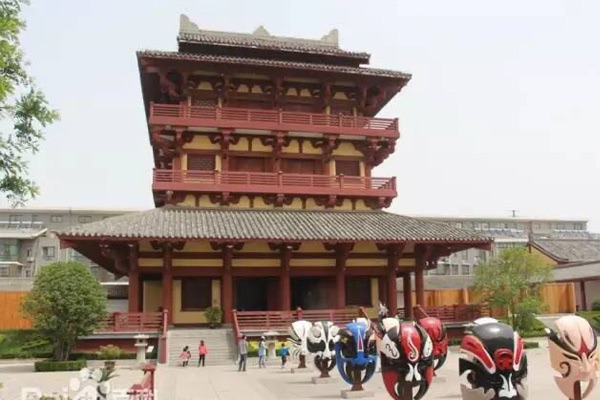 中華遊學會(企業家中原遊學團)